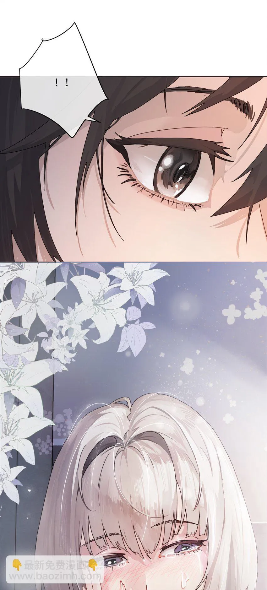 001 恶女和野百合39