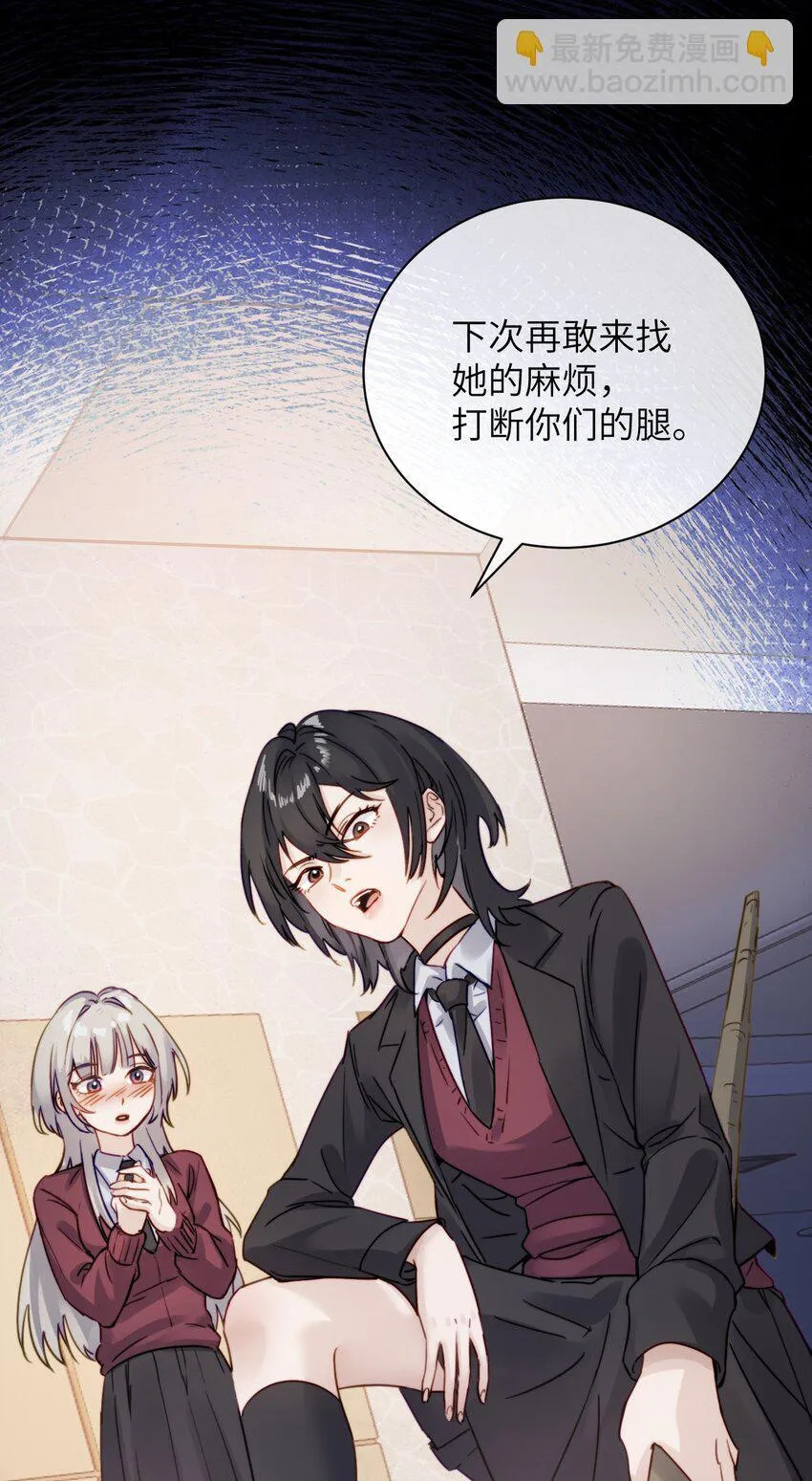 005 只要姐姐想没有什么是不可以14