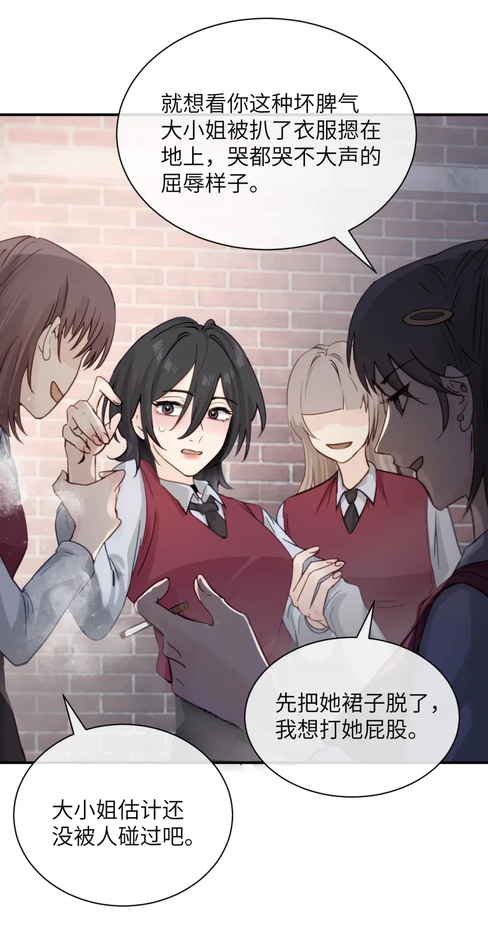017 “倒计时结束”16