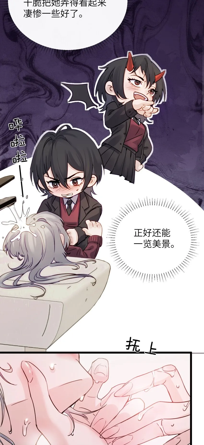 005 只要姐姐想没有什么是不可以30