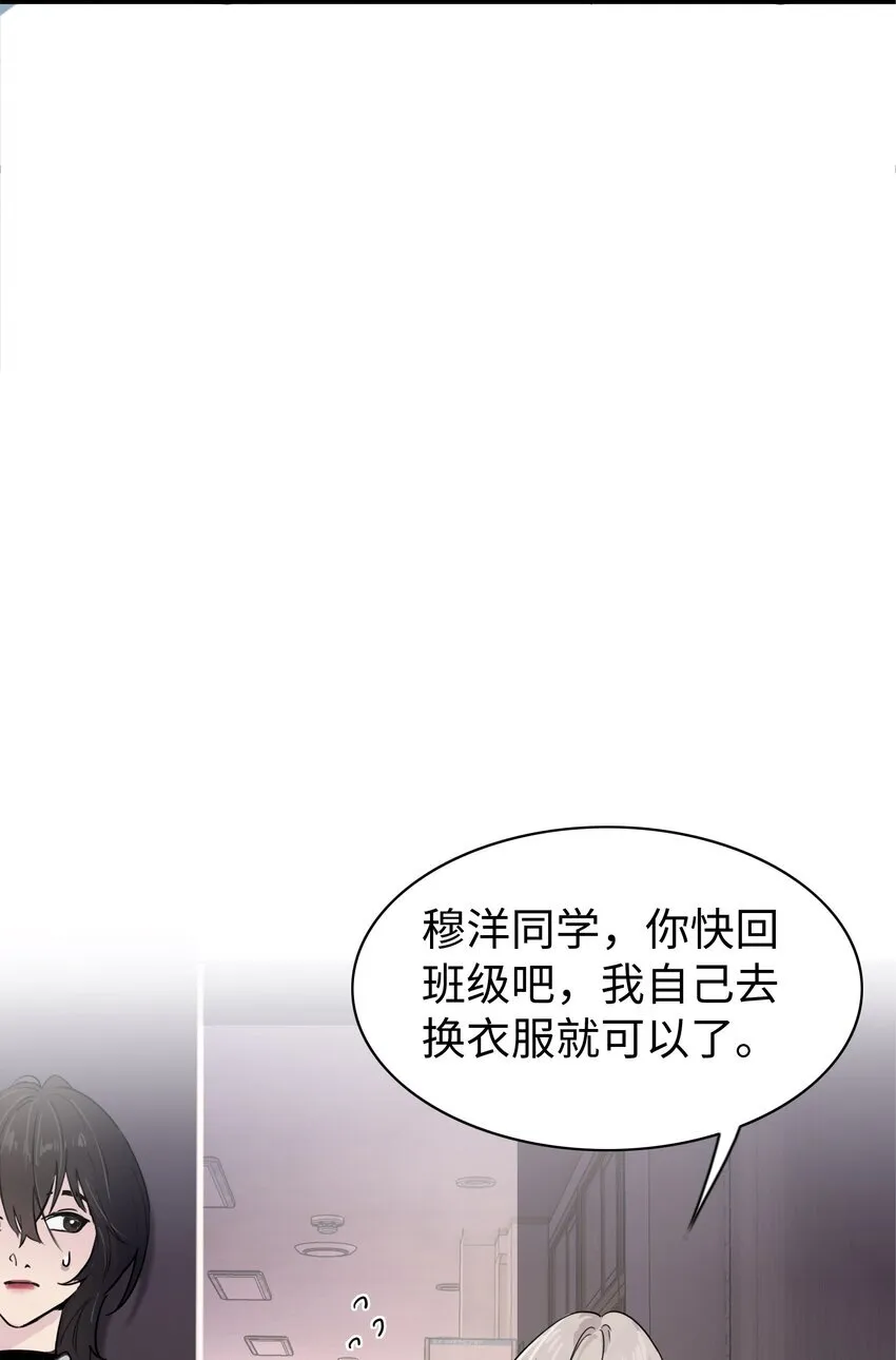 003 只属于我的猎物19