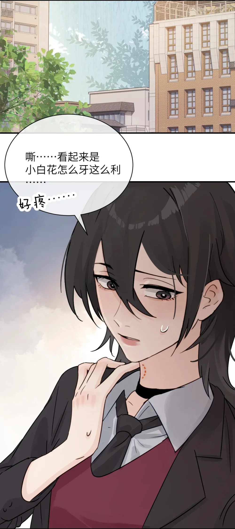 014 “不是我想爆衣的”5