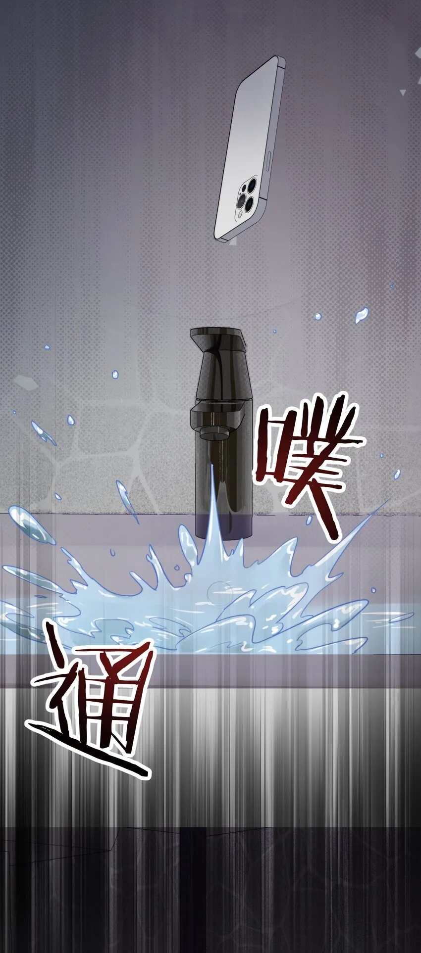 006 好戏开场了13