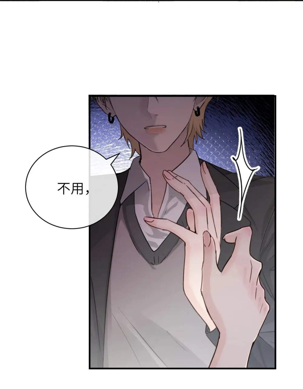 021 跟姐姐学当坏孩子吧25