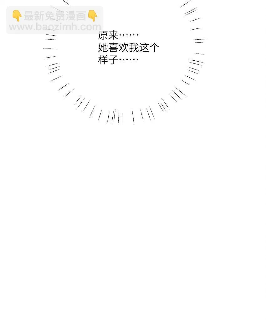 002 颜狗竟是我自己5