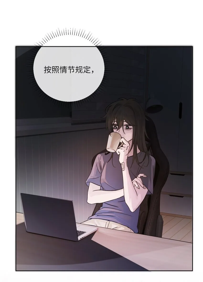 001 恶女和野百合26