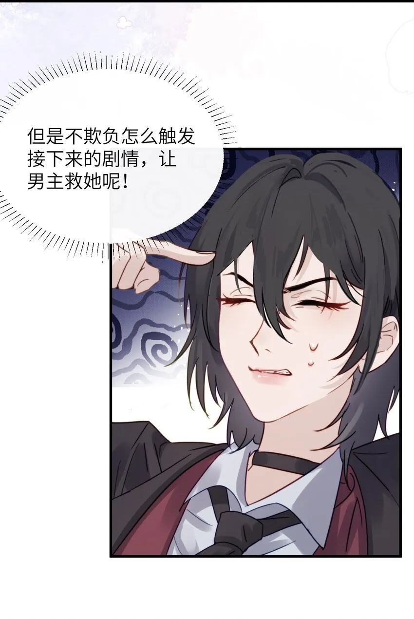 005 只要姐姐想没有什么是不可以24