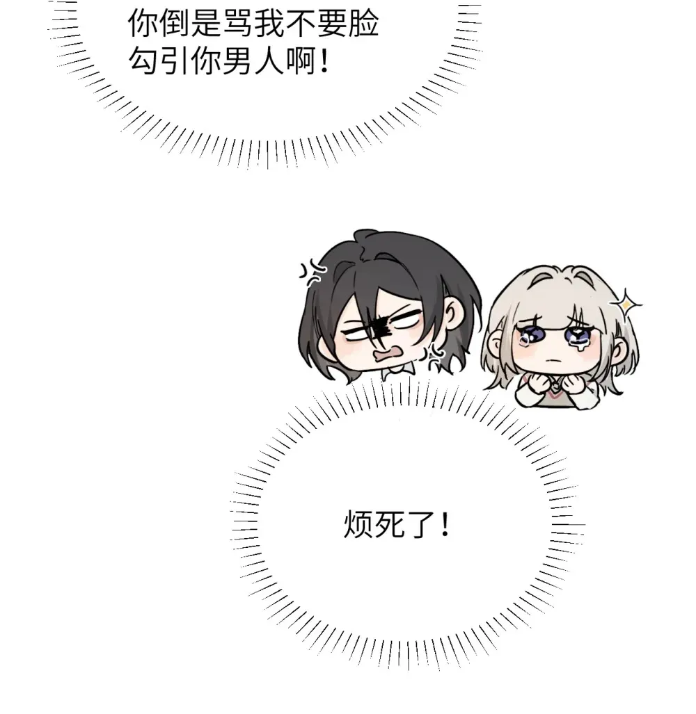 022 我这天真单纯的傻儿子26