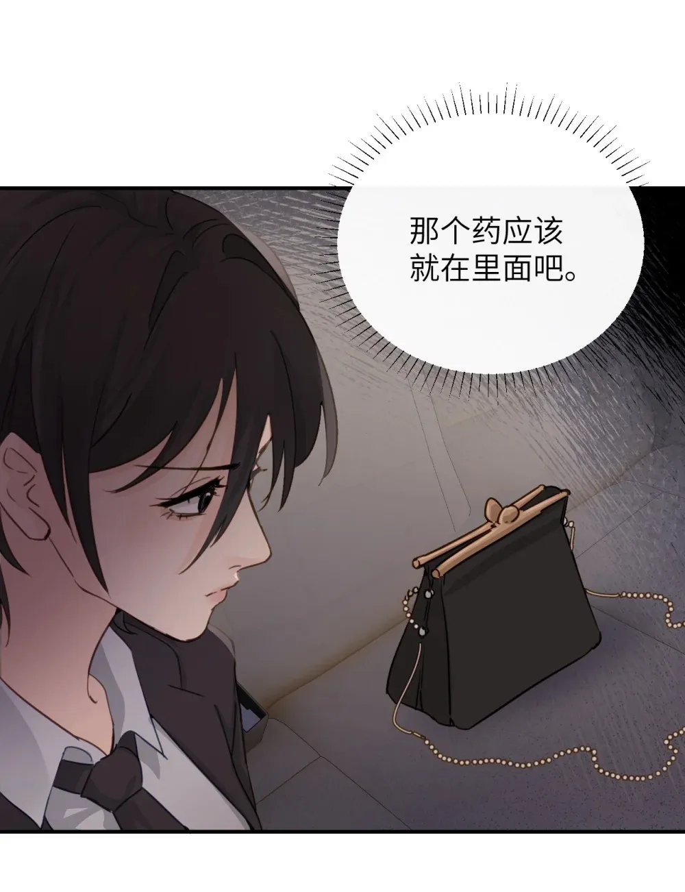 024 把你的衣服脱给姐姐吧28