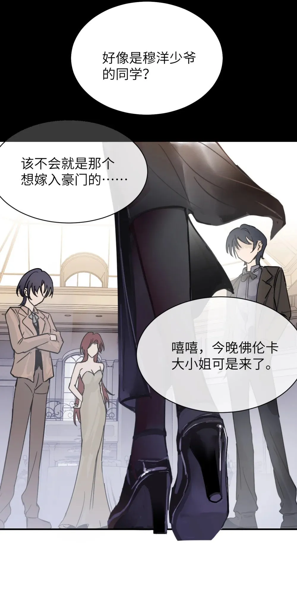 025 讨厌乱叫的狗32