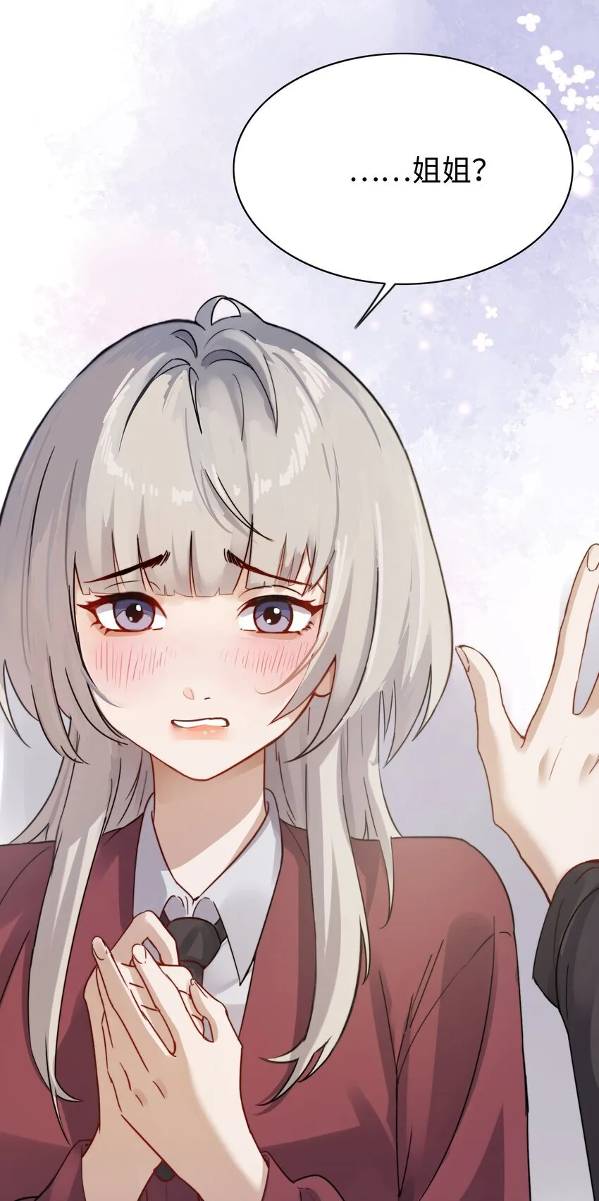 004 意外评分15