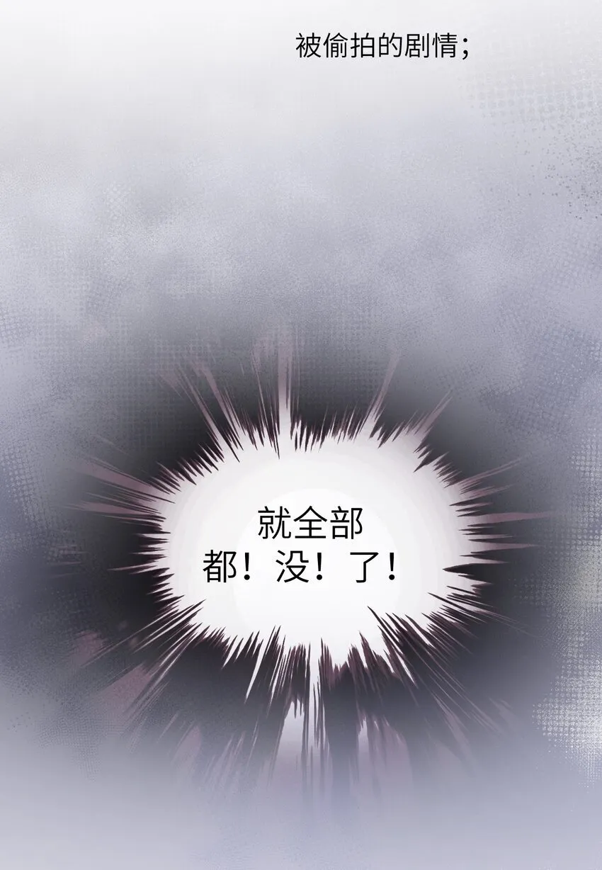006 好戏开场了20