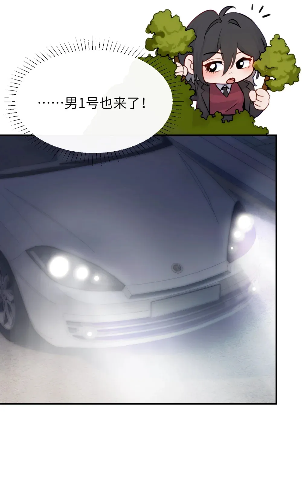 007 姐姐~我怕疼16