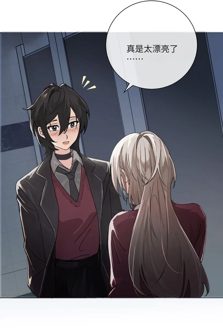 001 恶女和野百合42