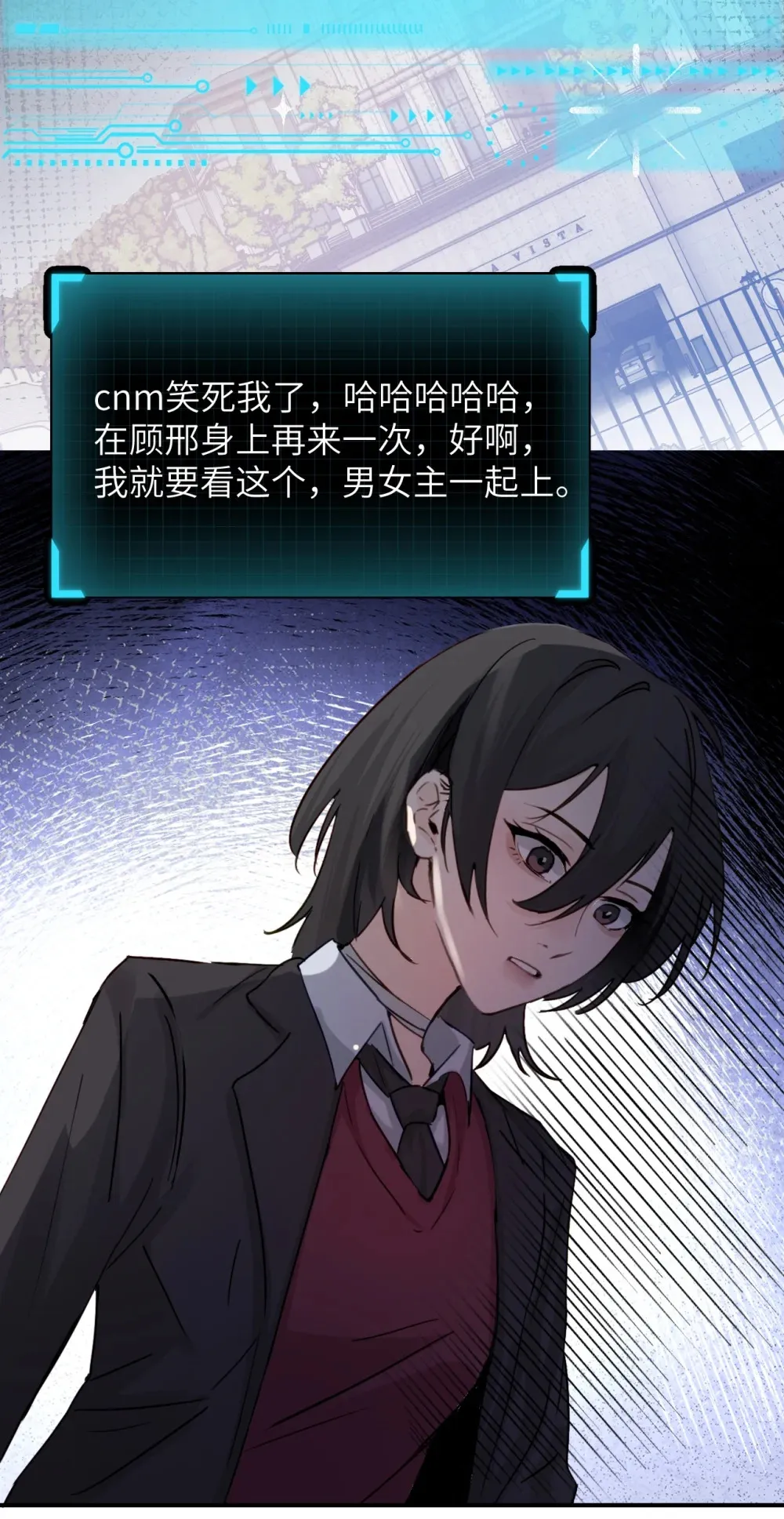 021 跟姐姐学当坏孩子吧33