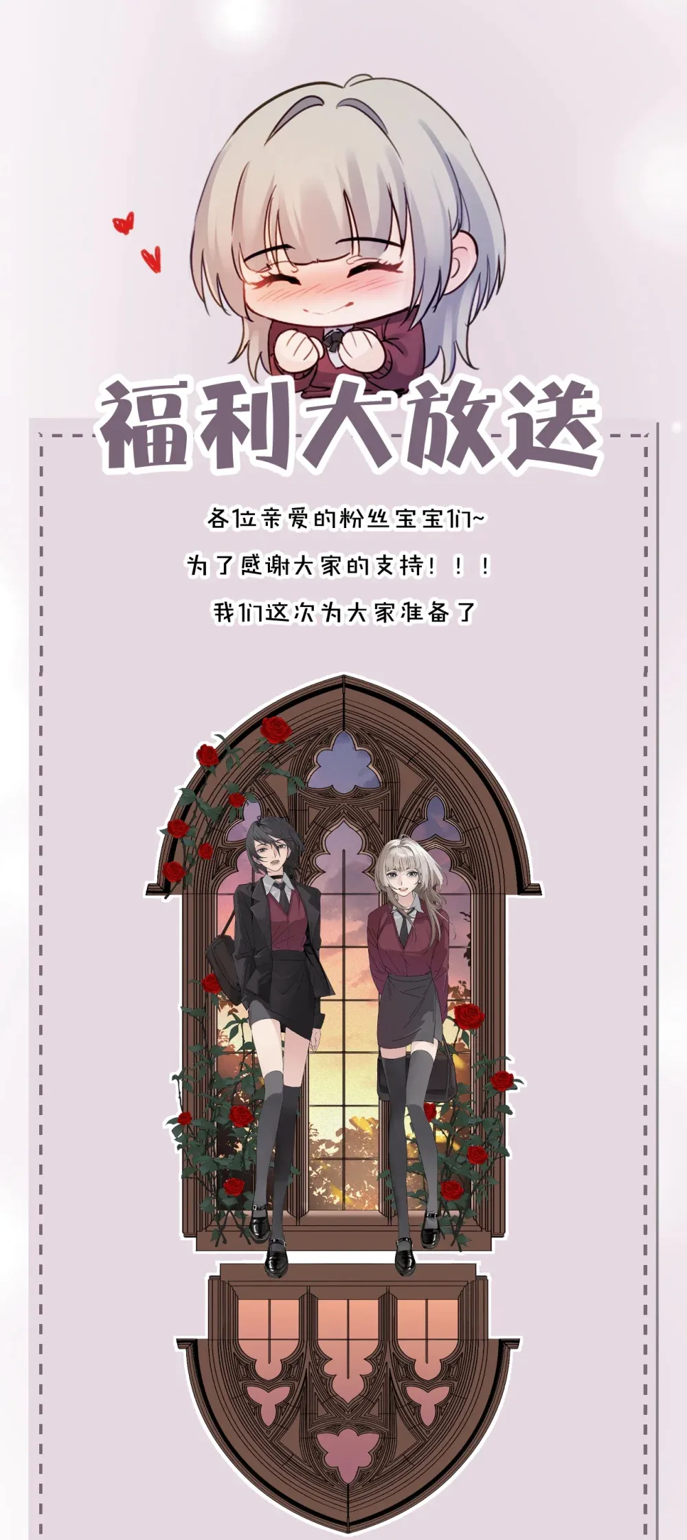 020 肆意发泄30