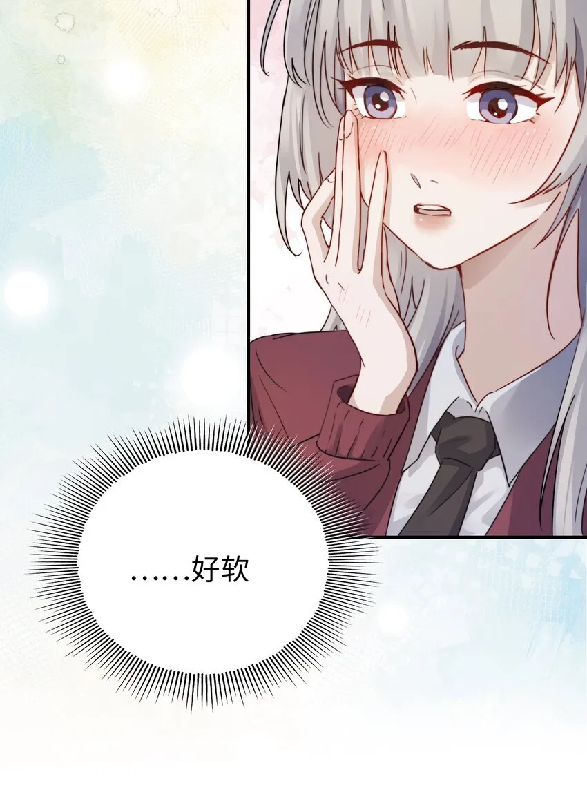 004 意外评分29