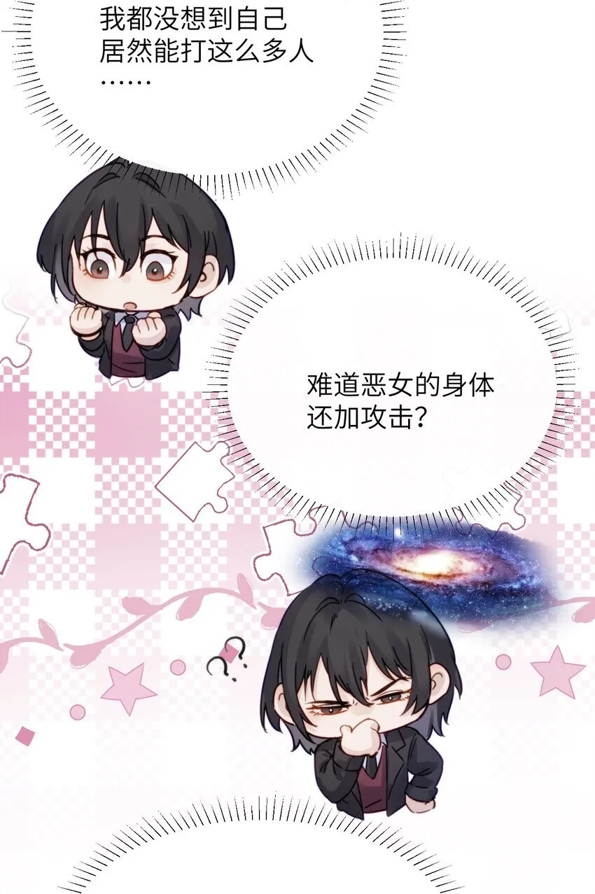 005 只要姐姐想没有什么是不可以17