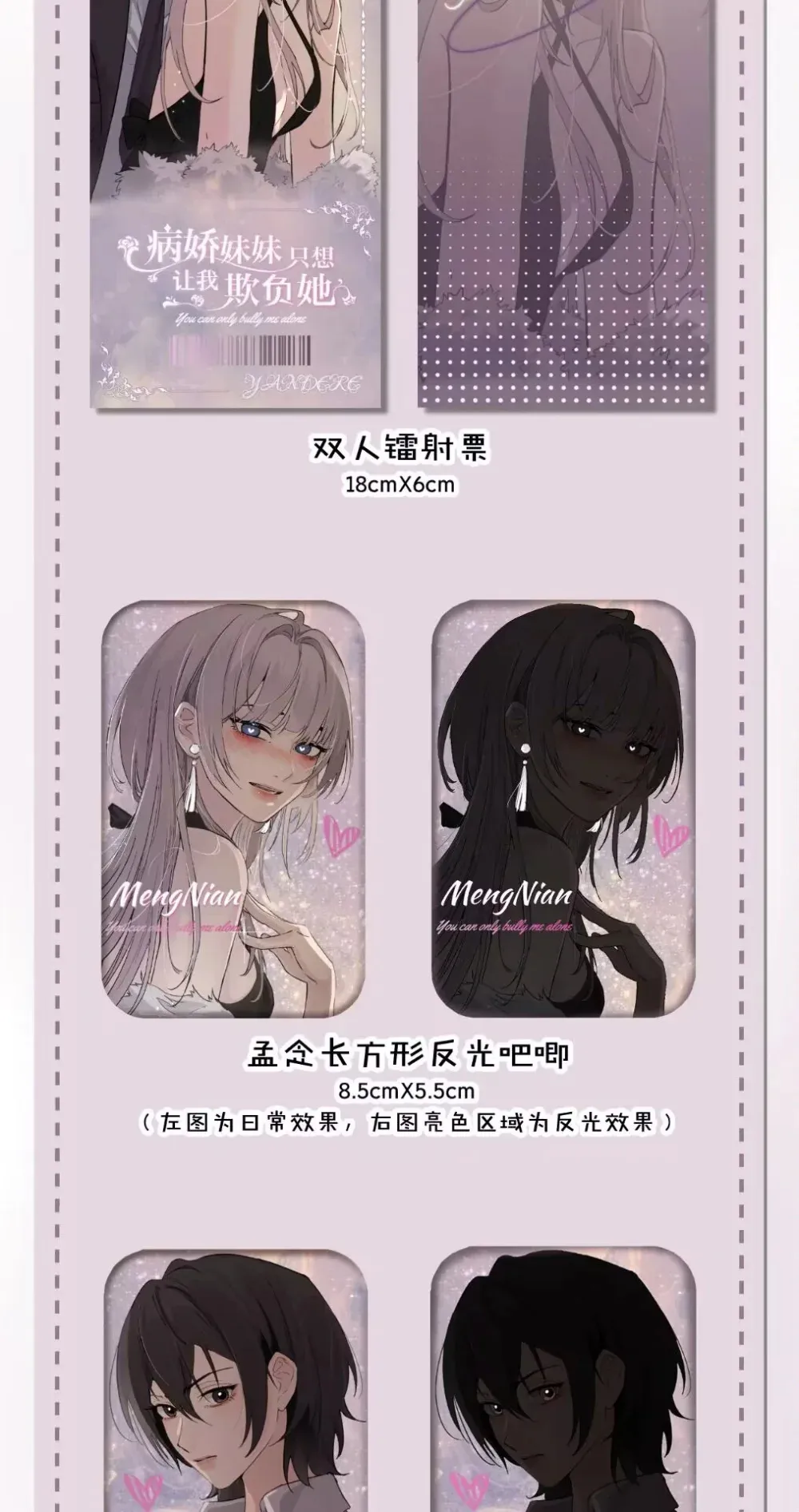 024 把你的衣服脱给姐姐吧45
