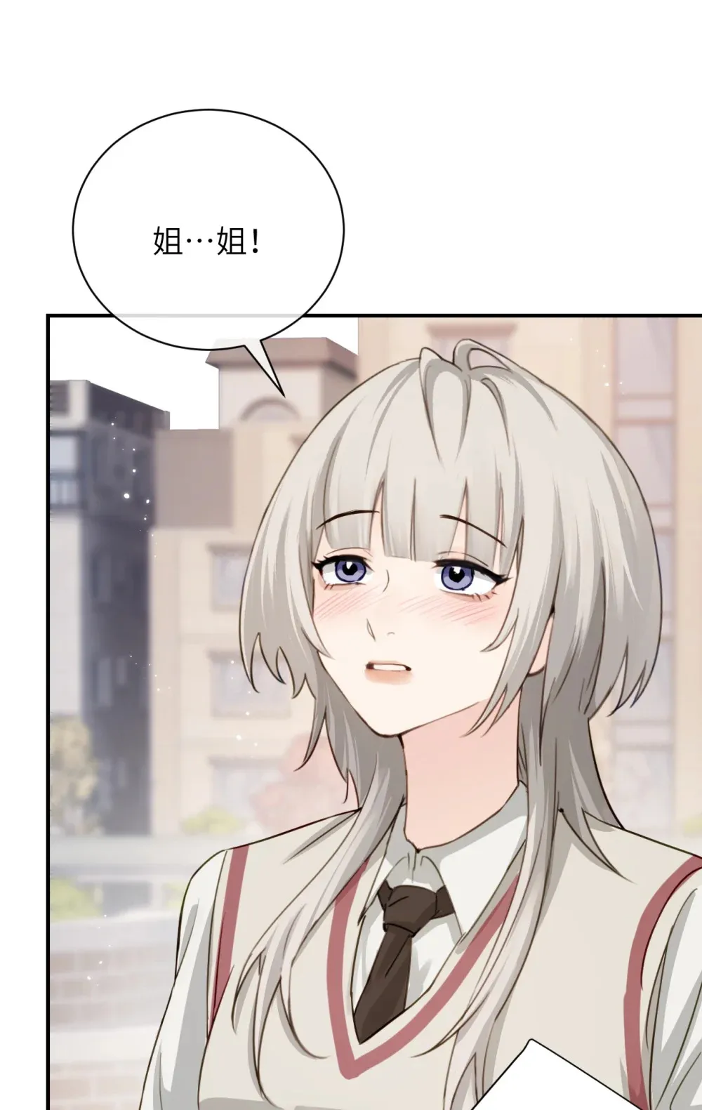 015 “又是一个多余的男人”19
