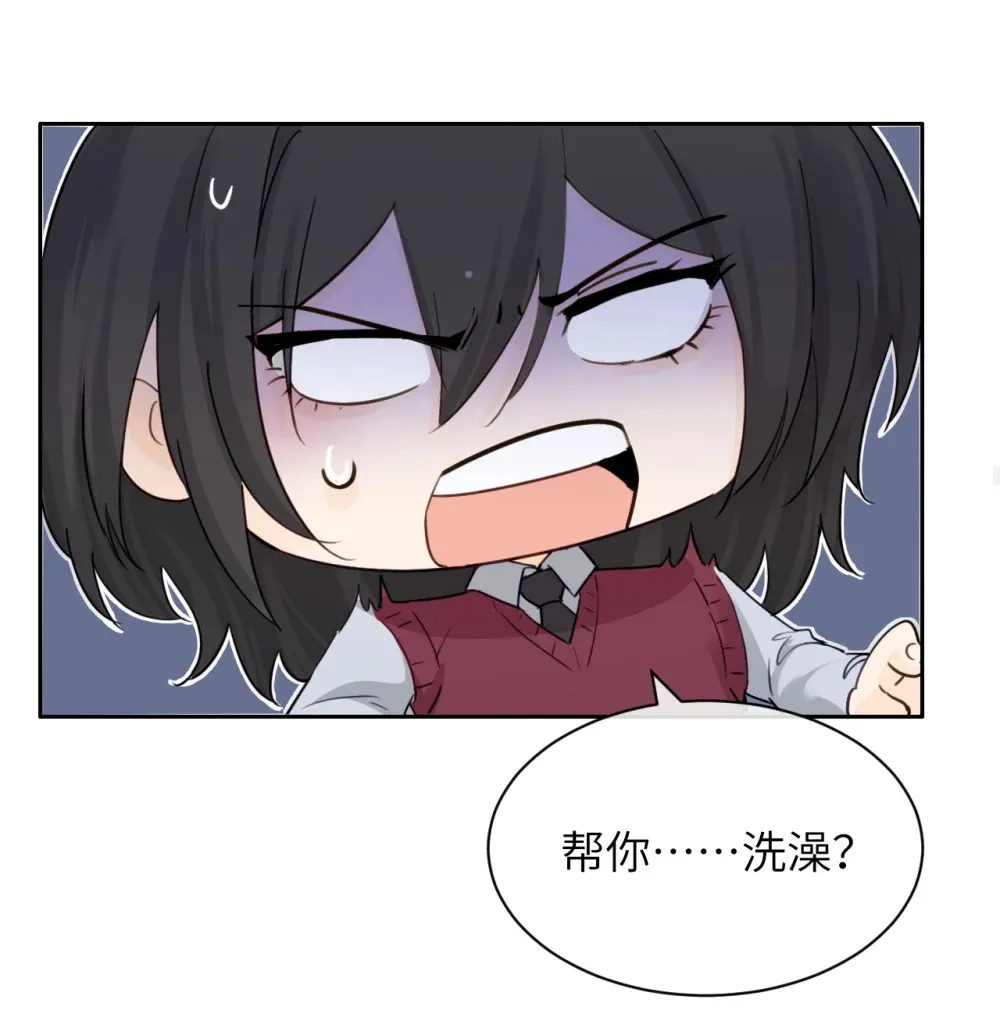 008 姐姐我害怕32