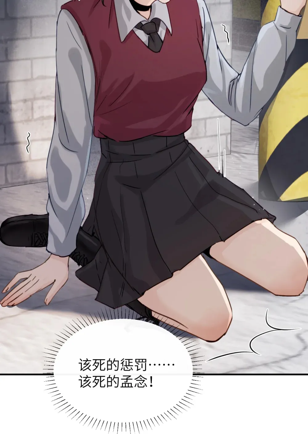 018 玩具 X 姐姐19