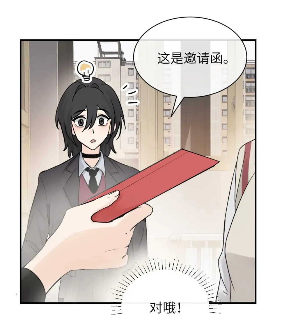 012 姐姐做的很对，丝毫不影响我吃醋12