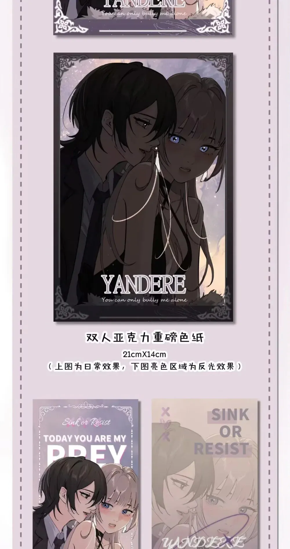 024 把你的衣服脱给姐姐吧44