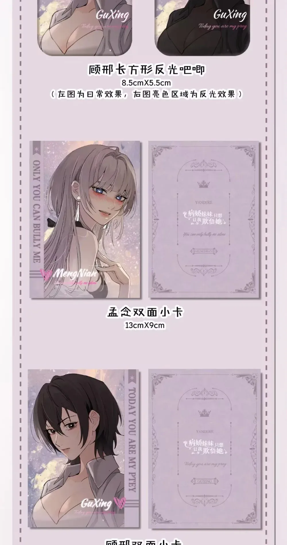 024 把你的衣服脱给姐姐吧46