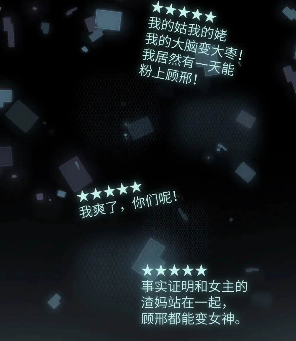 024 把你的衣服脱给姐姐吧18
