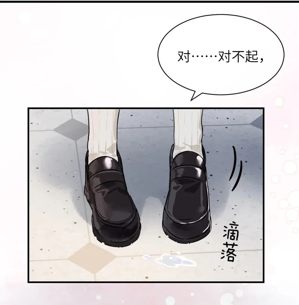 013 “明明是我的”24