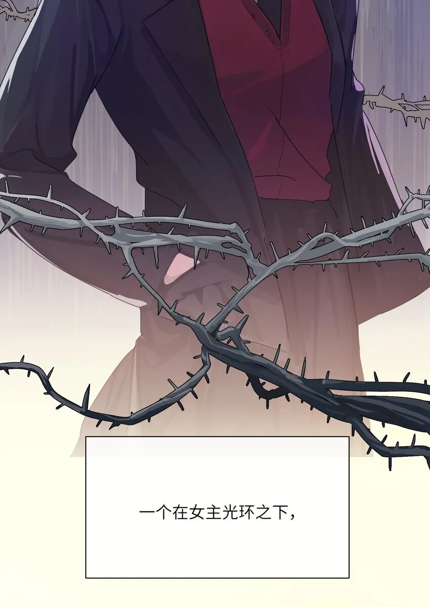 001 恶女和野百合21