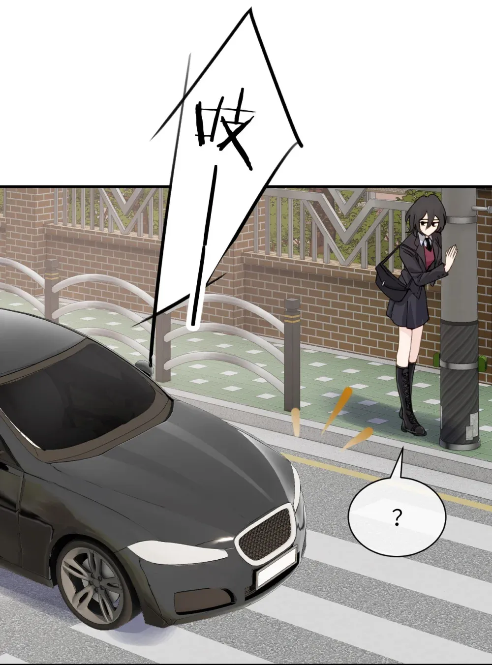 020 肆意发泄27