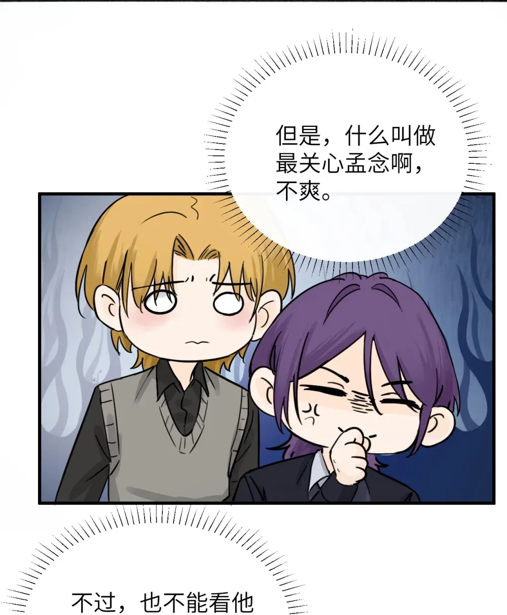 008 姐姐我害怕17