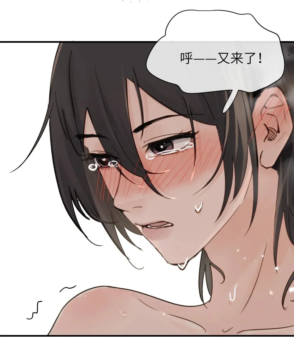 019 我帮姐姐取出来吧15