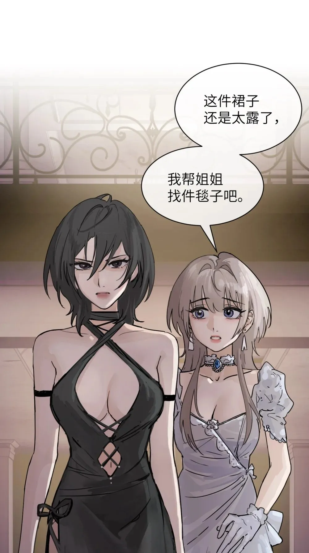 025 讨厌乱叫的狗33