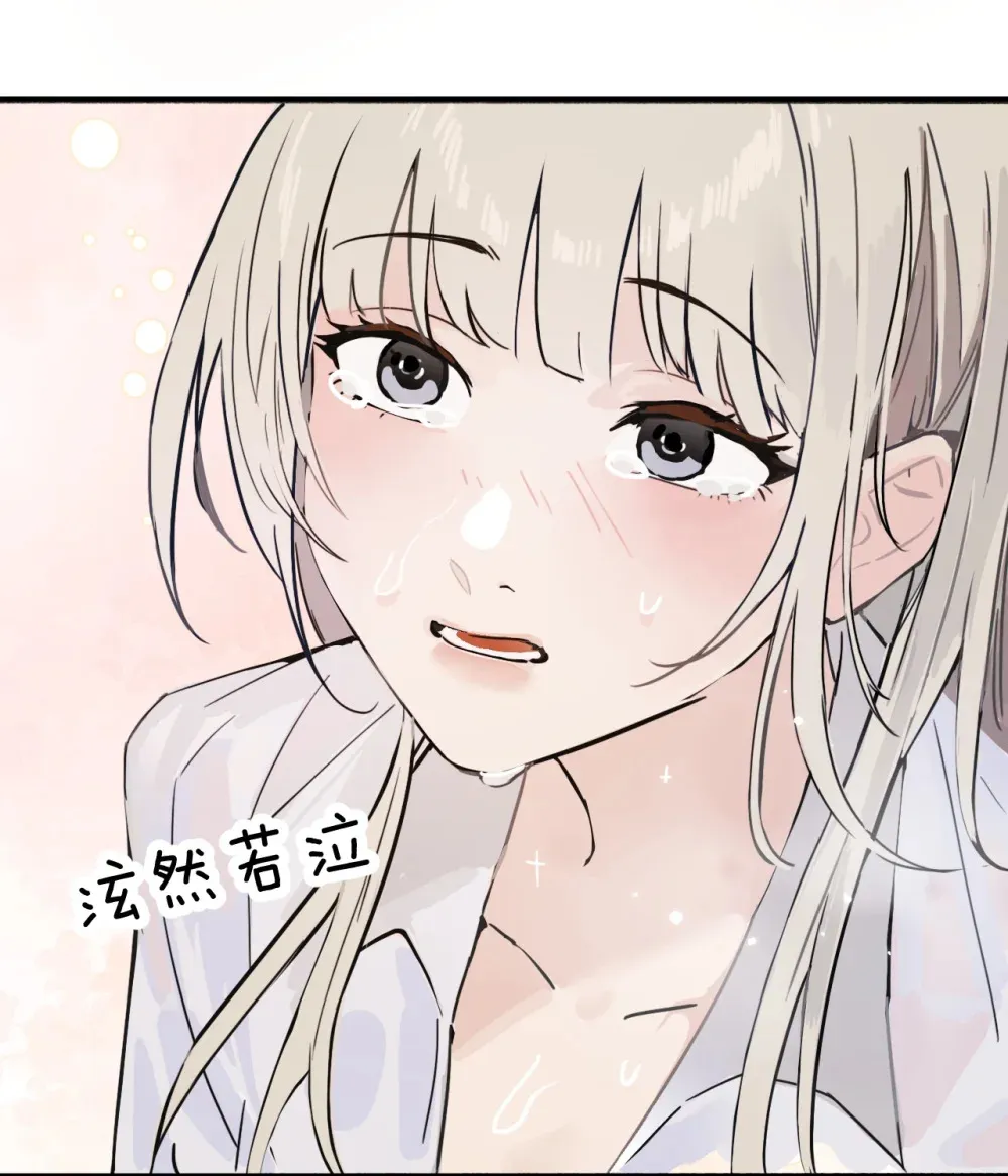 010 我们的游戏还没结束呢16