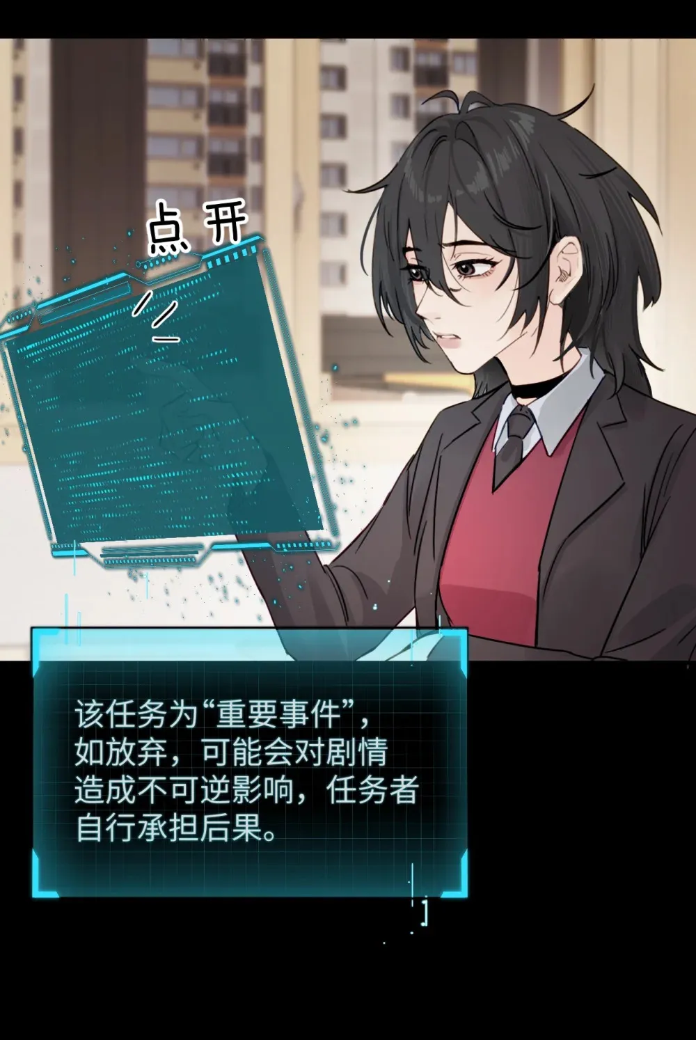 014 “不是我想爆衣的”29