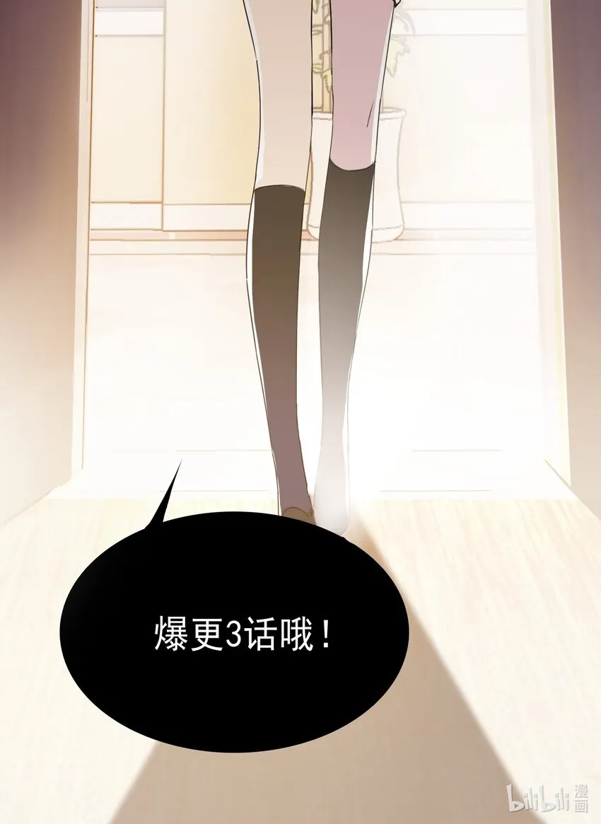 000 预告8