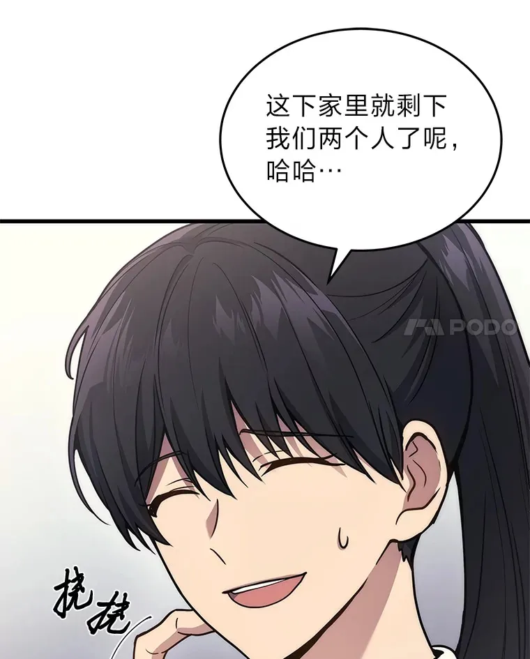 9.直播10