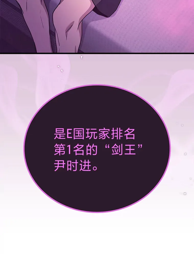 10.直播下战书150