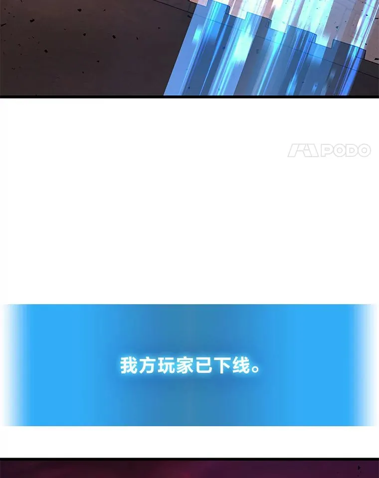 8.最后悔的事51