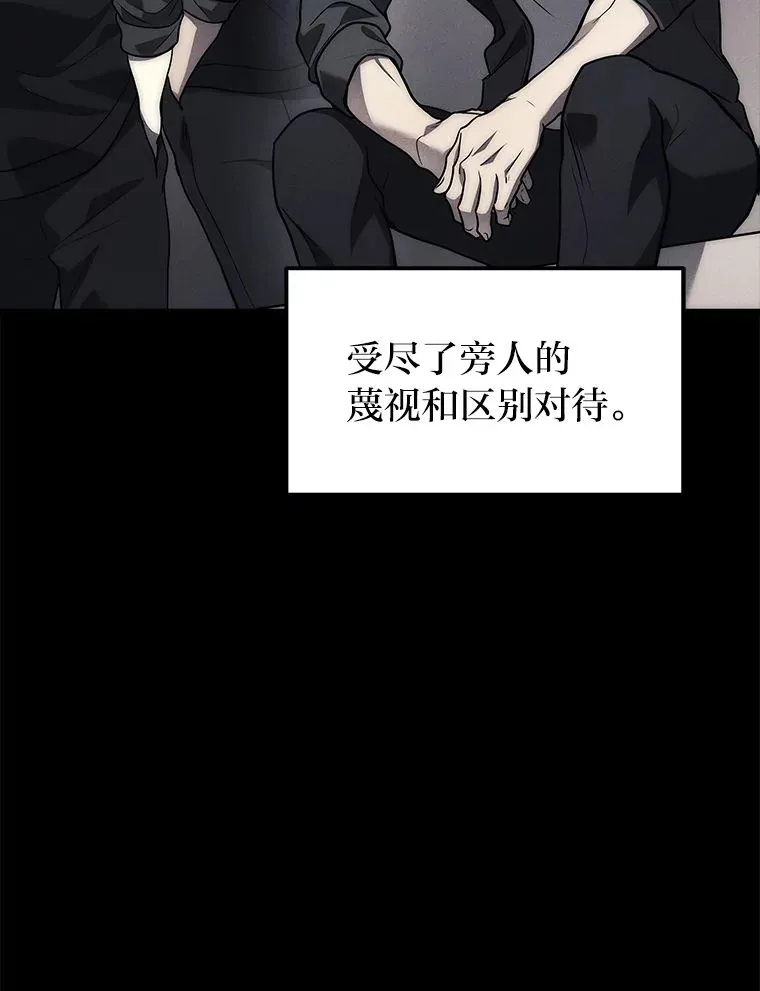 1.人类覆灭141