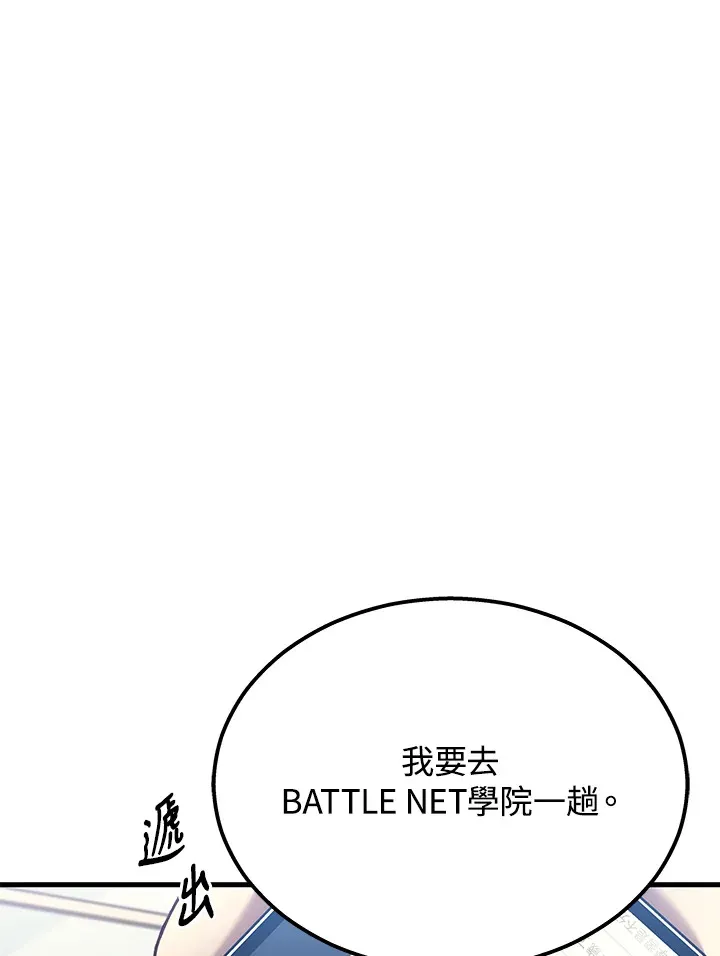 第24话130