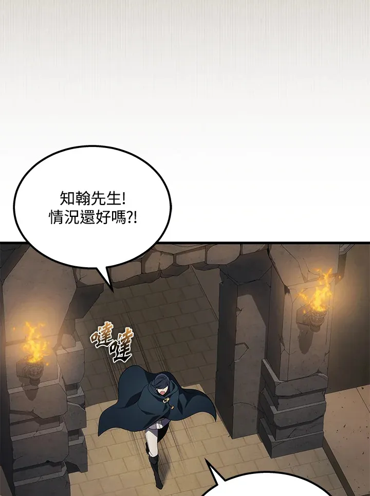 第28话50