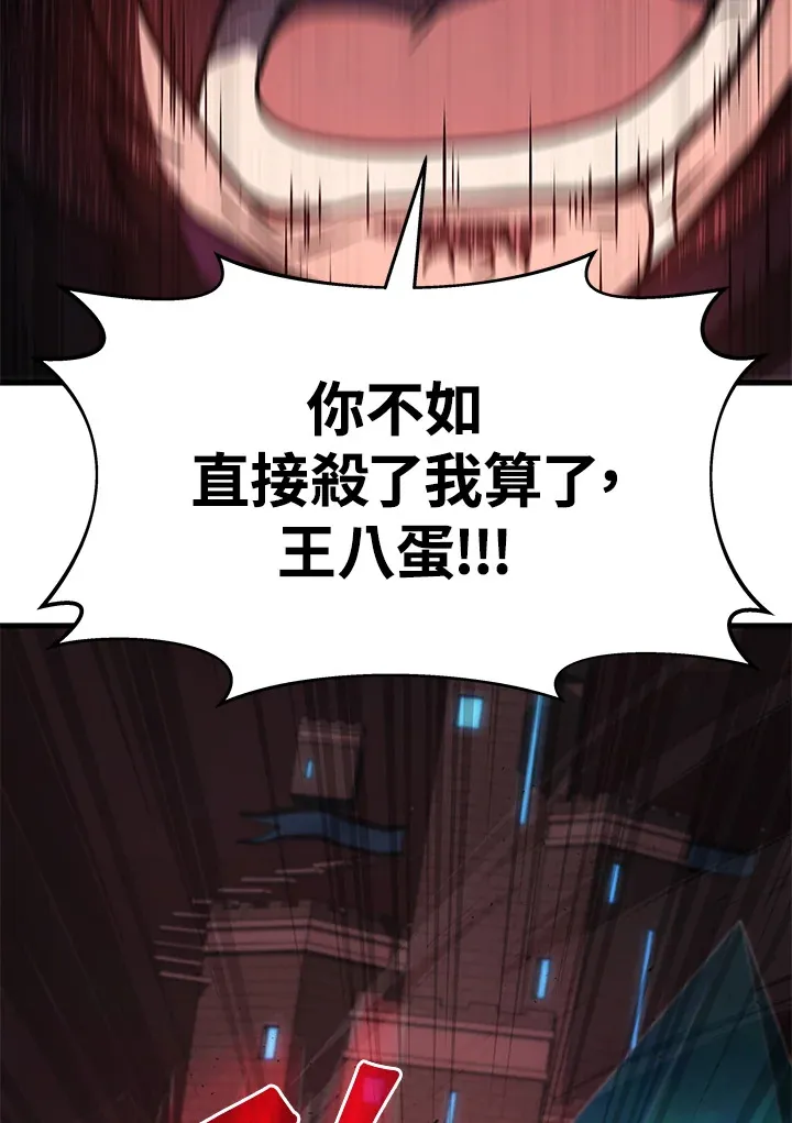 第21话27