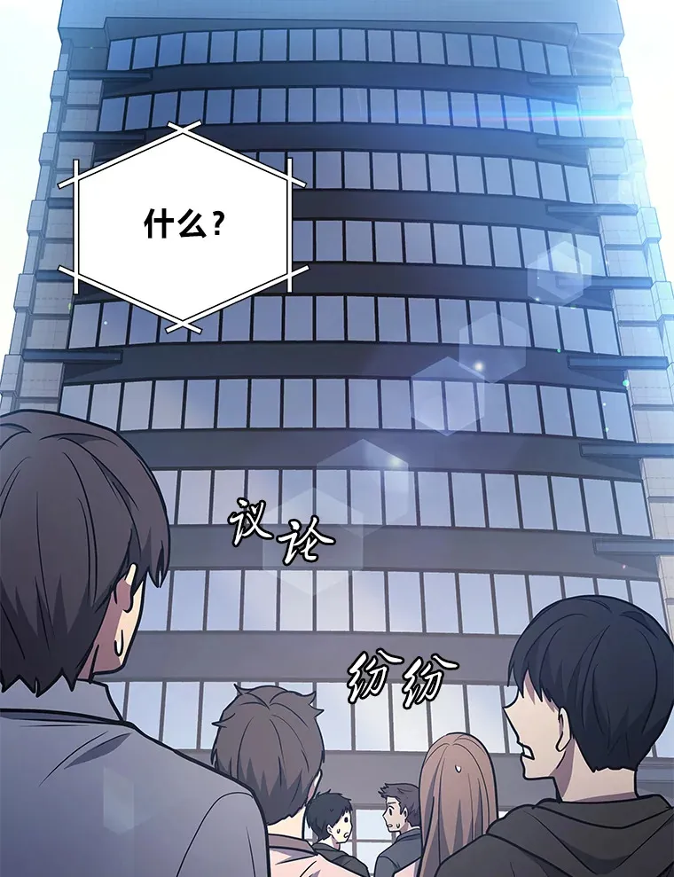 10.直播下战书37