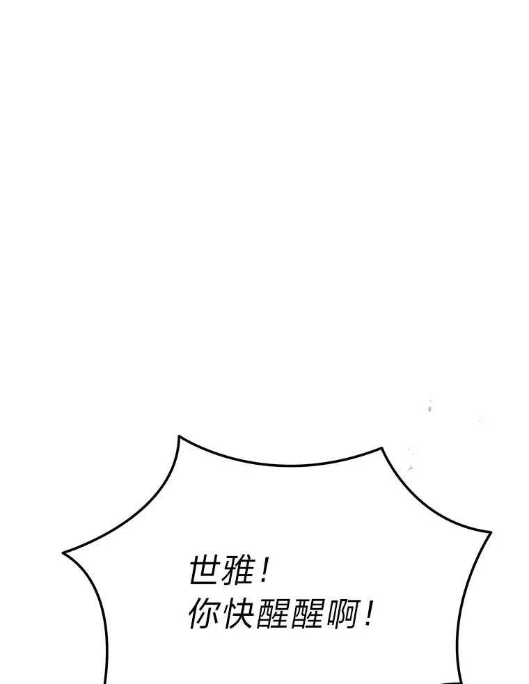 17.误打误撞0