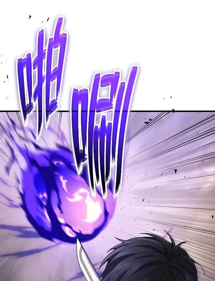 第44话105