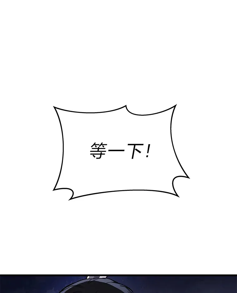 6.人狠话不多0